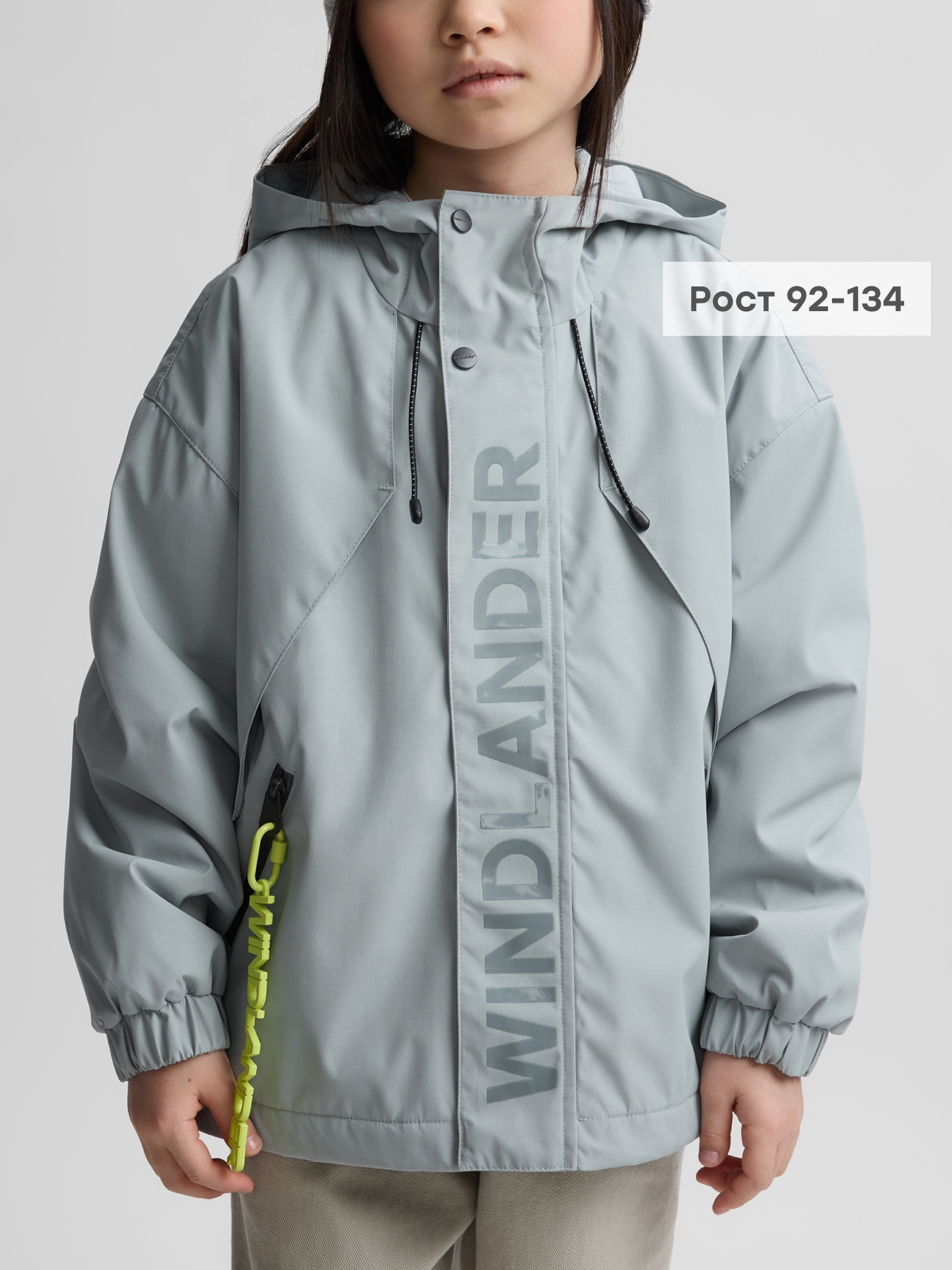 Куртка Happy Baby 88364-1_grey - фото 2