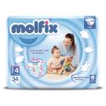 Подгузники Molfix 4 34 шт.