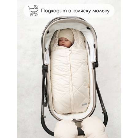 Конверт в коляску Amarobaby Heat бежевый