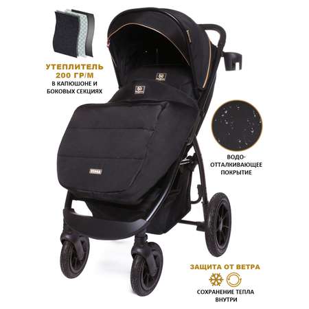 Коляска прогулочная BabyCare Venga
