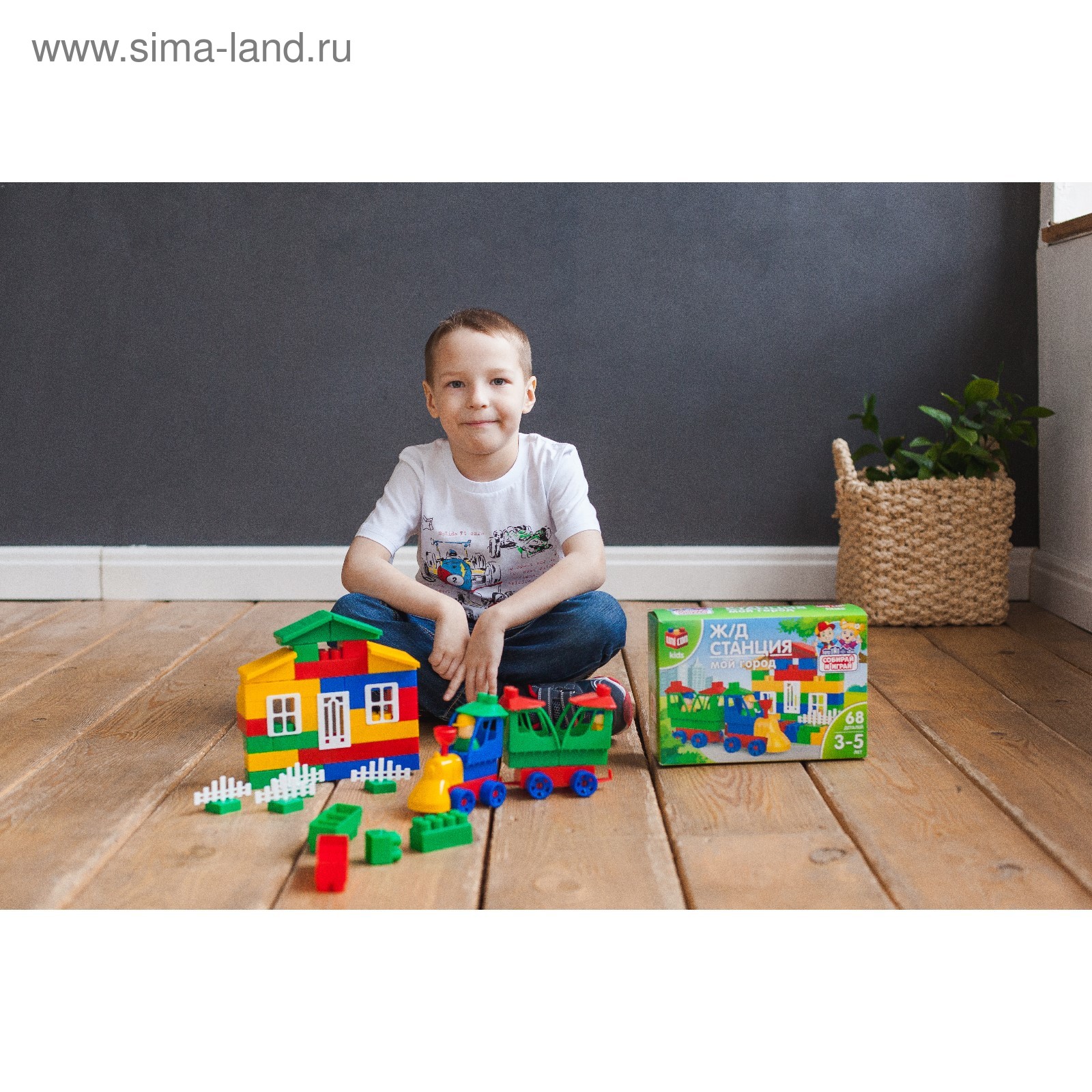 Конструктор Соломон - фото 8