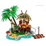 Конструктор LEGO Ideas 40566 235 дет.