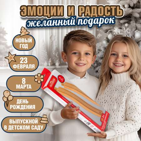 Дополнительные элементы 1TOY