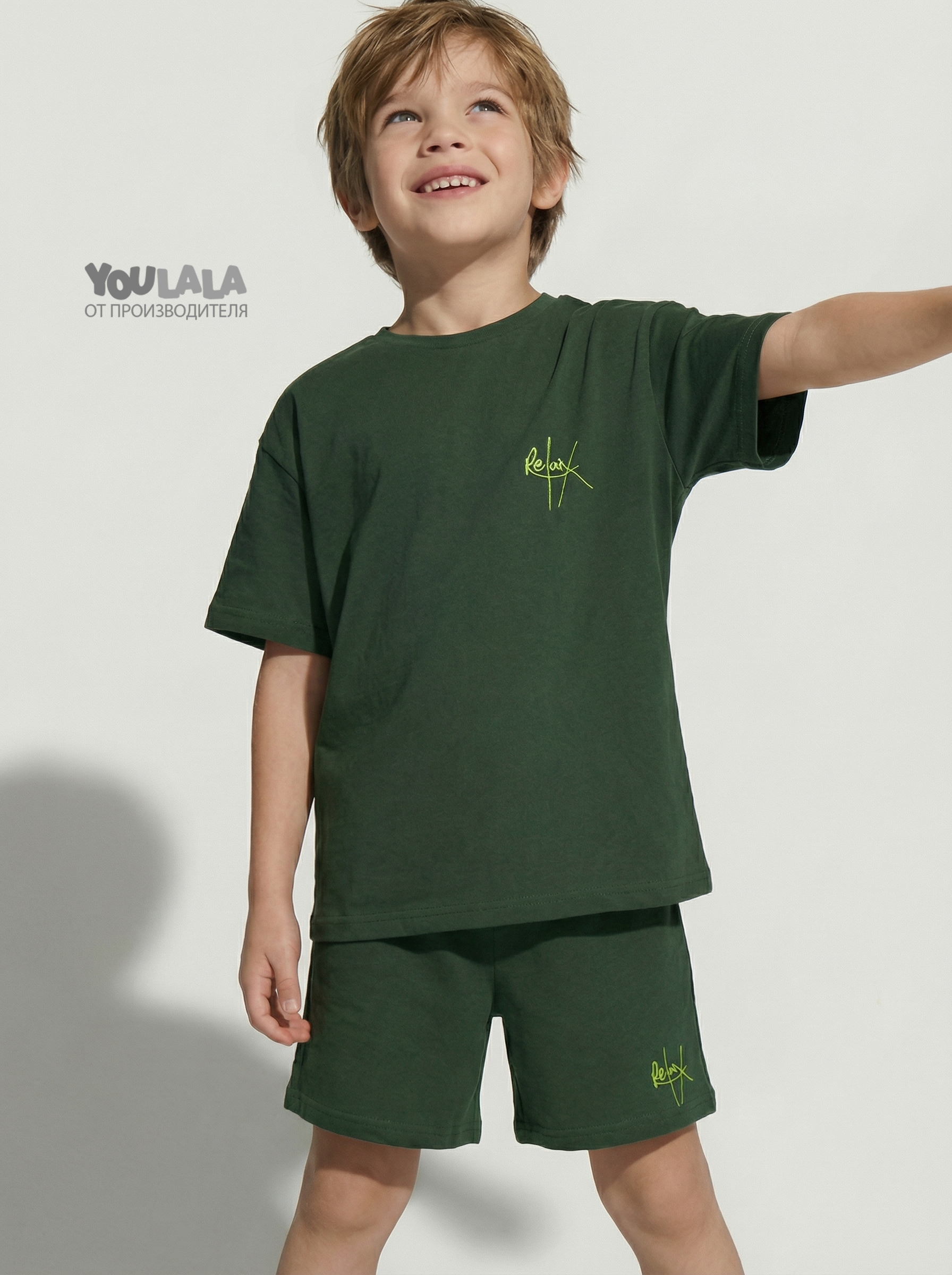 Комплект YOULALA 7634100504 - фото 10