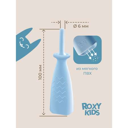 Трубка газоотводная ROXY-KIDS от коликов Елочка голубая