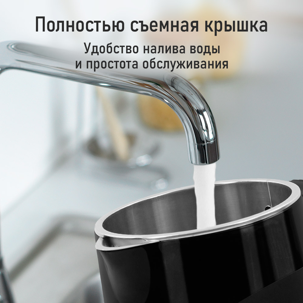 Чайник электрический STINGRAY ST-KT3009A - фото 2