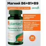 Магний B6+B1 B9 Plantago 90 таблеток