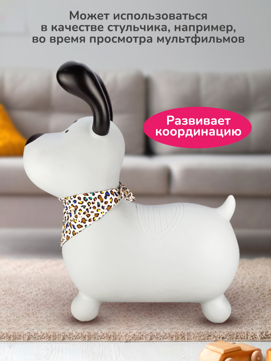 Прыгун Altacto Спорт - фото 3