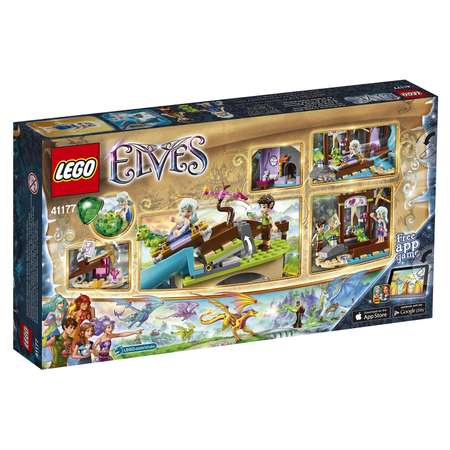 Конструктор LEGO Elves блочный