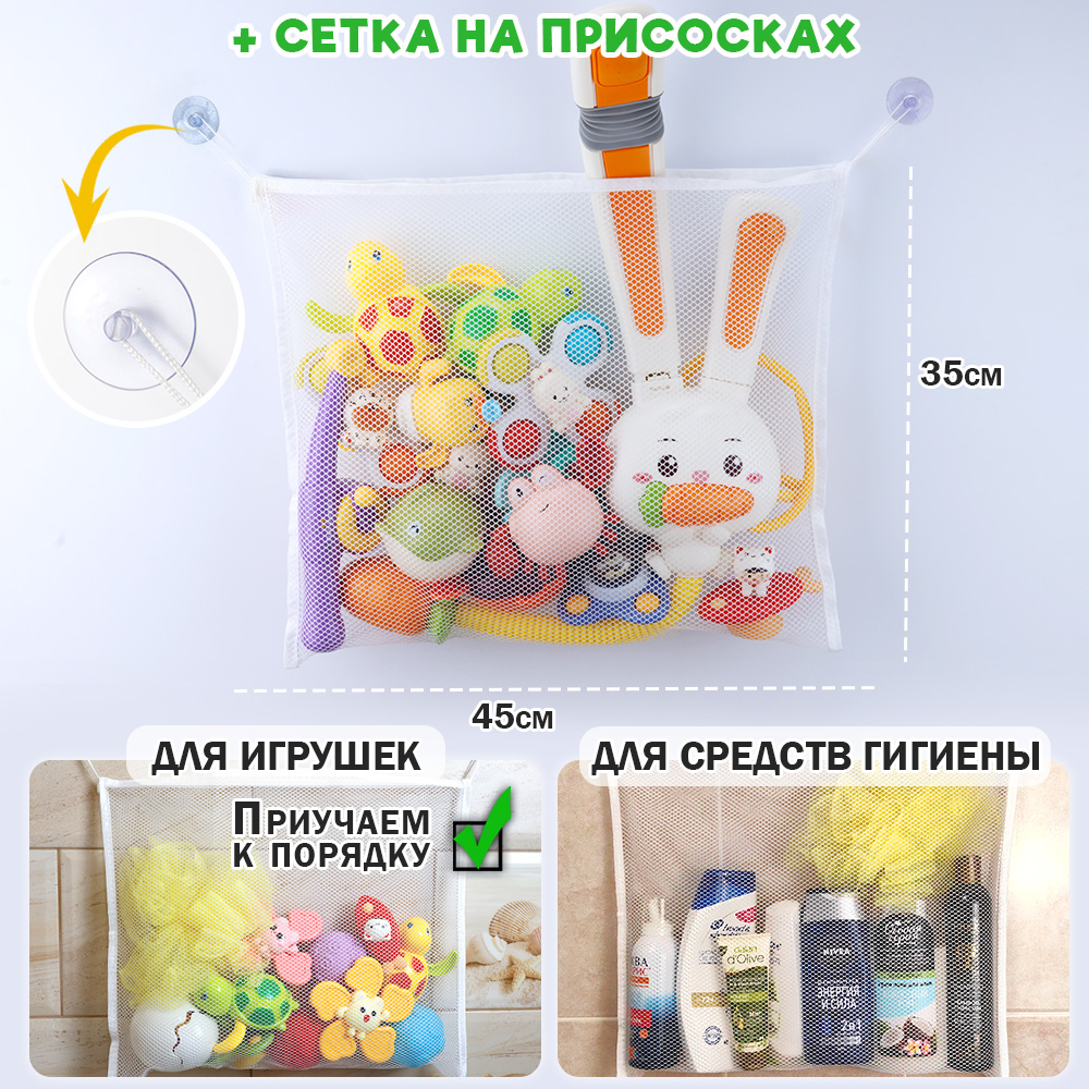Игрушка TIPTOPOLIS Зайчик - фото 8