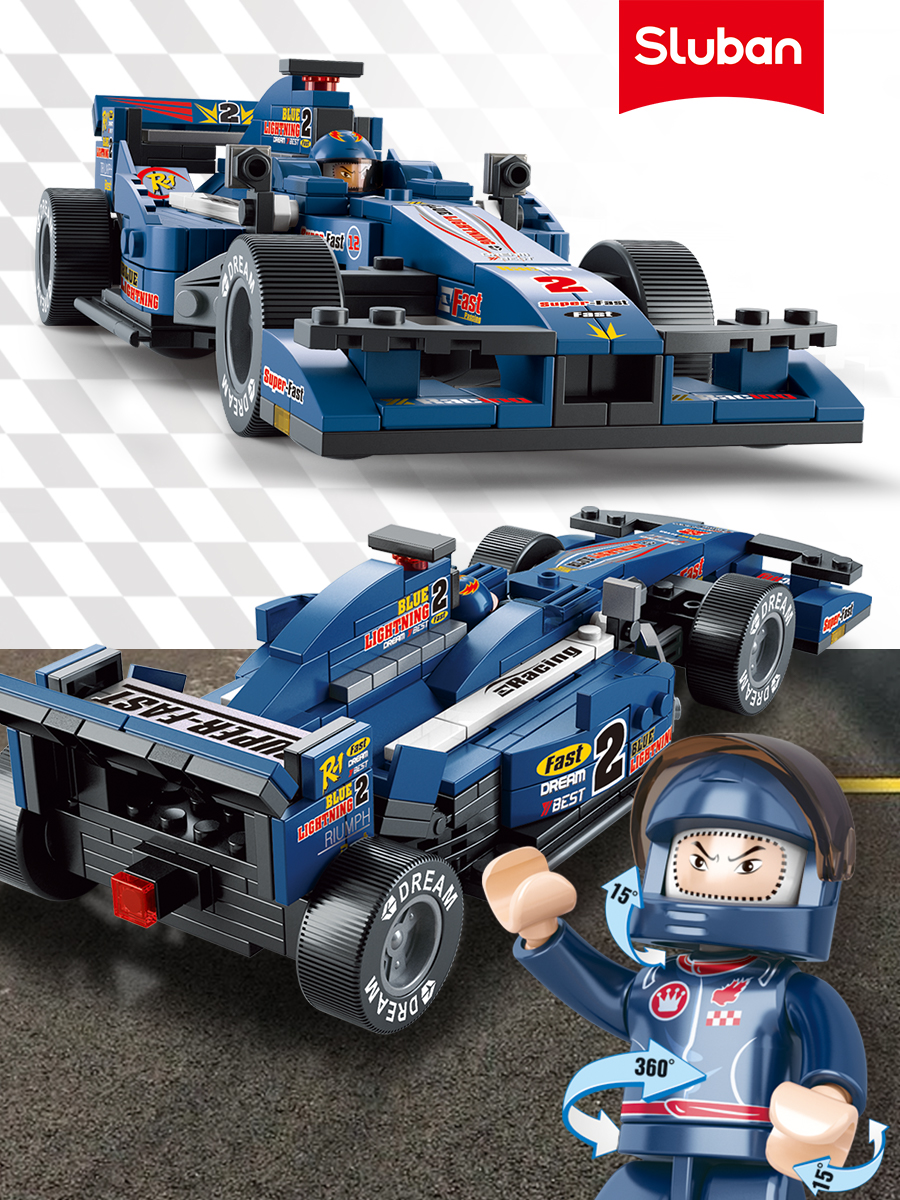 Конструктор SLUBAN Модельки 287 дет. - фото 3