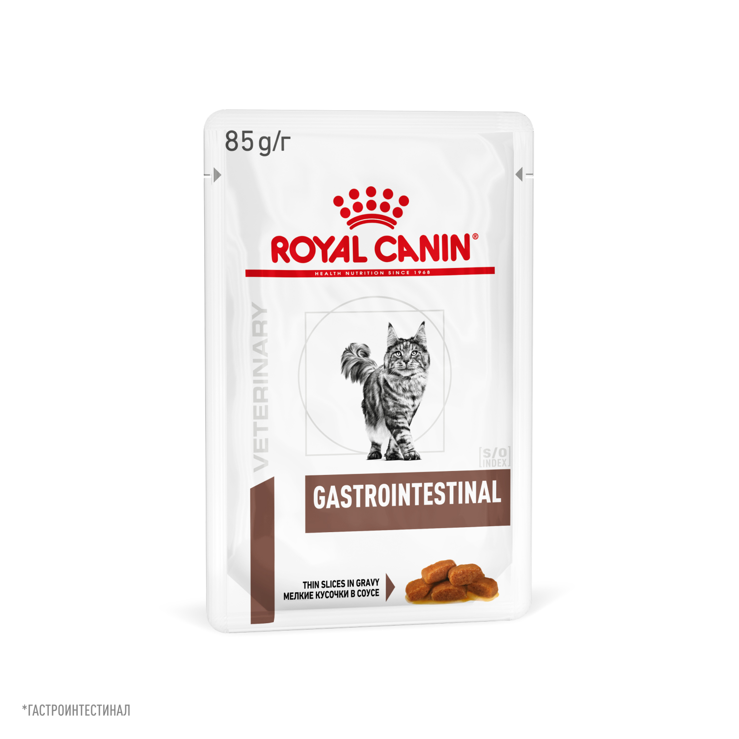 Корм для кошек ROYAL CANIN 85г Gastrointestinal соус при расстройствах пищеварения - фото 12