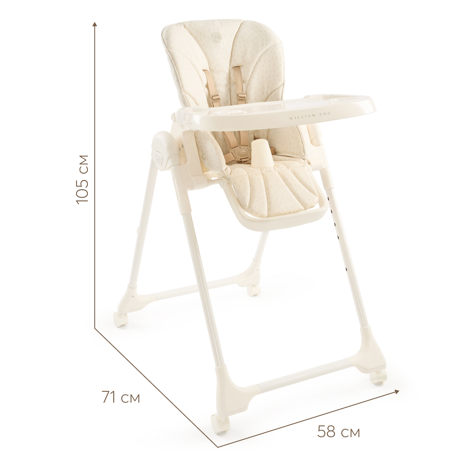 Стульчик для кормления Happy Baby WILLIAM PRO классический - фото 6