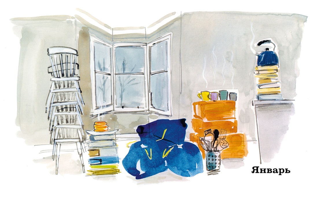 Книга КОЛИБРИ Рисбриджер Э. Год чудес с полуночной курицей Комплект из 2-х книг - фото 16