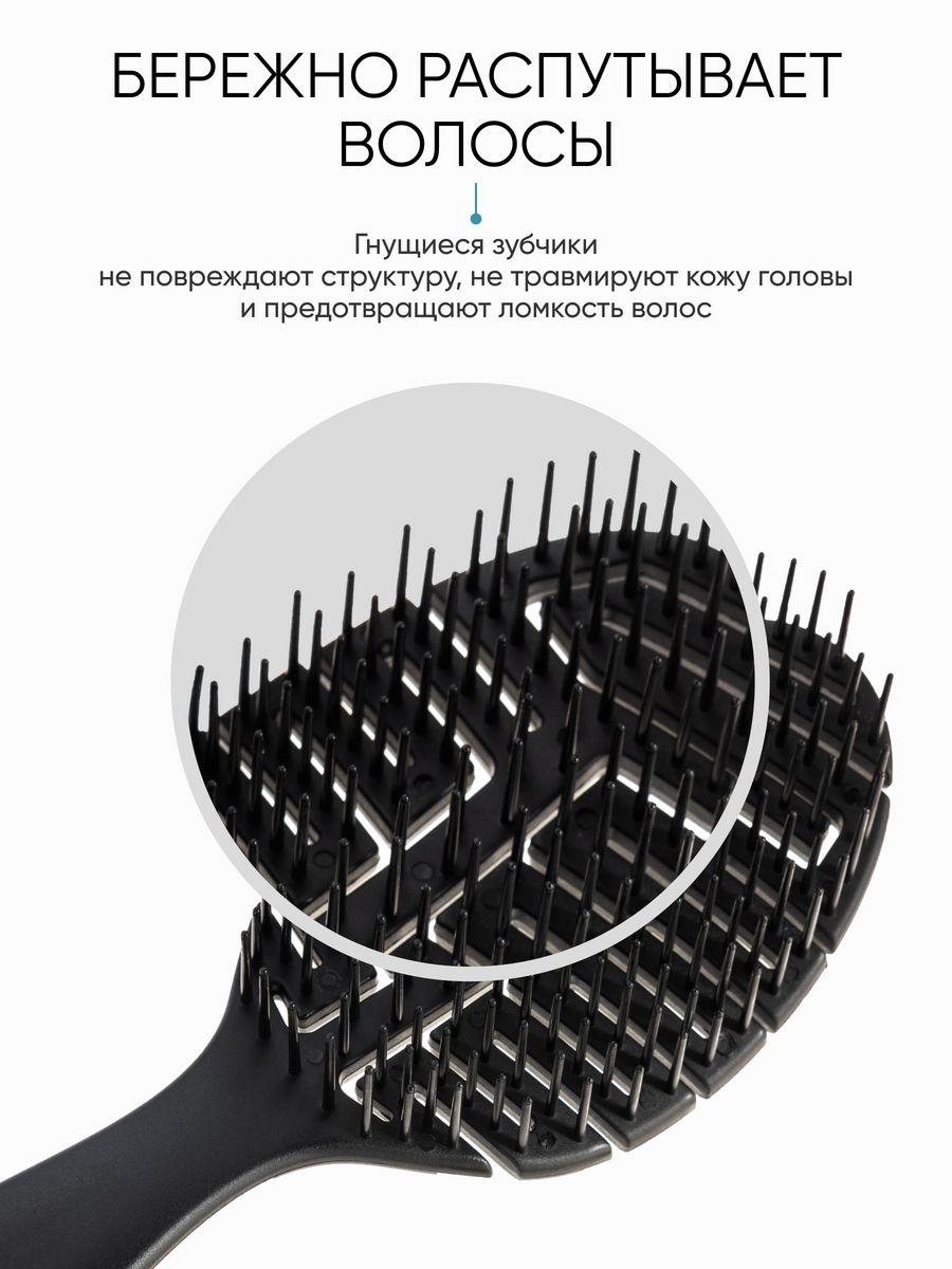 Расческа Tashe Professional - фото 5