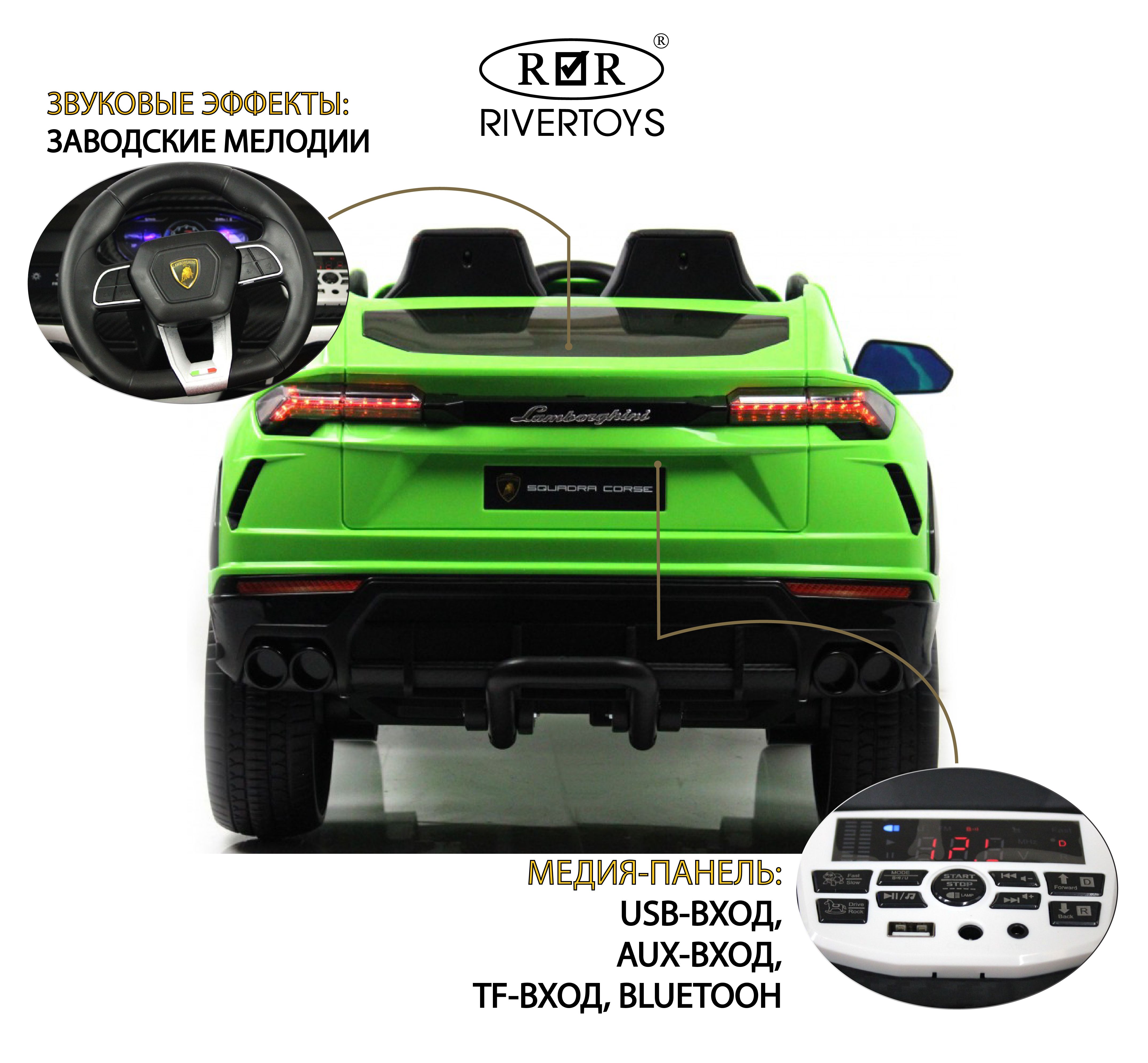 Электромобиль RIVERTOYS E777EE-GREEN С пультом ДУ - фото 3