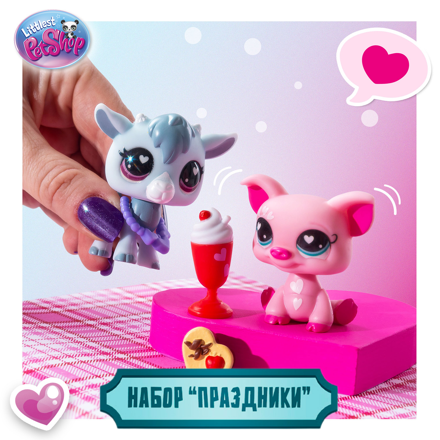 Littlest Pet Shop Свинка и Козлик - фото 6