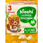 Трусики Kioshi M 42 шт.