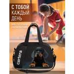 Спортивная сумка Cartera Детская плечевая