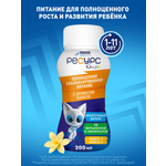 Смесь Nestle Health Science Ресурс Юниор с ароматом ванили 200мл с 12 месяцев