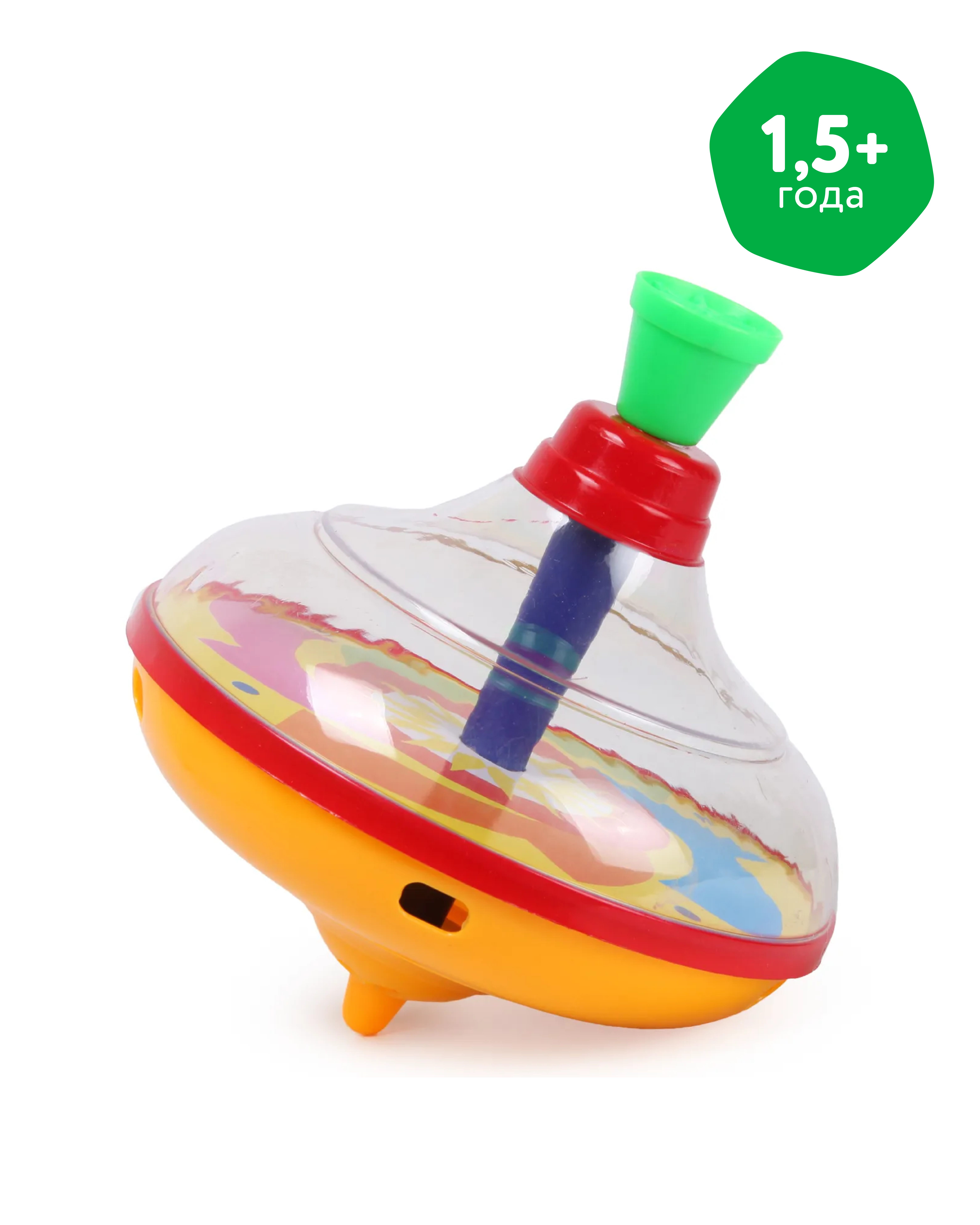 Игрушка BabyGo юла - фото 1