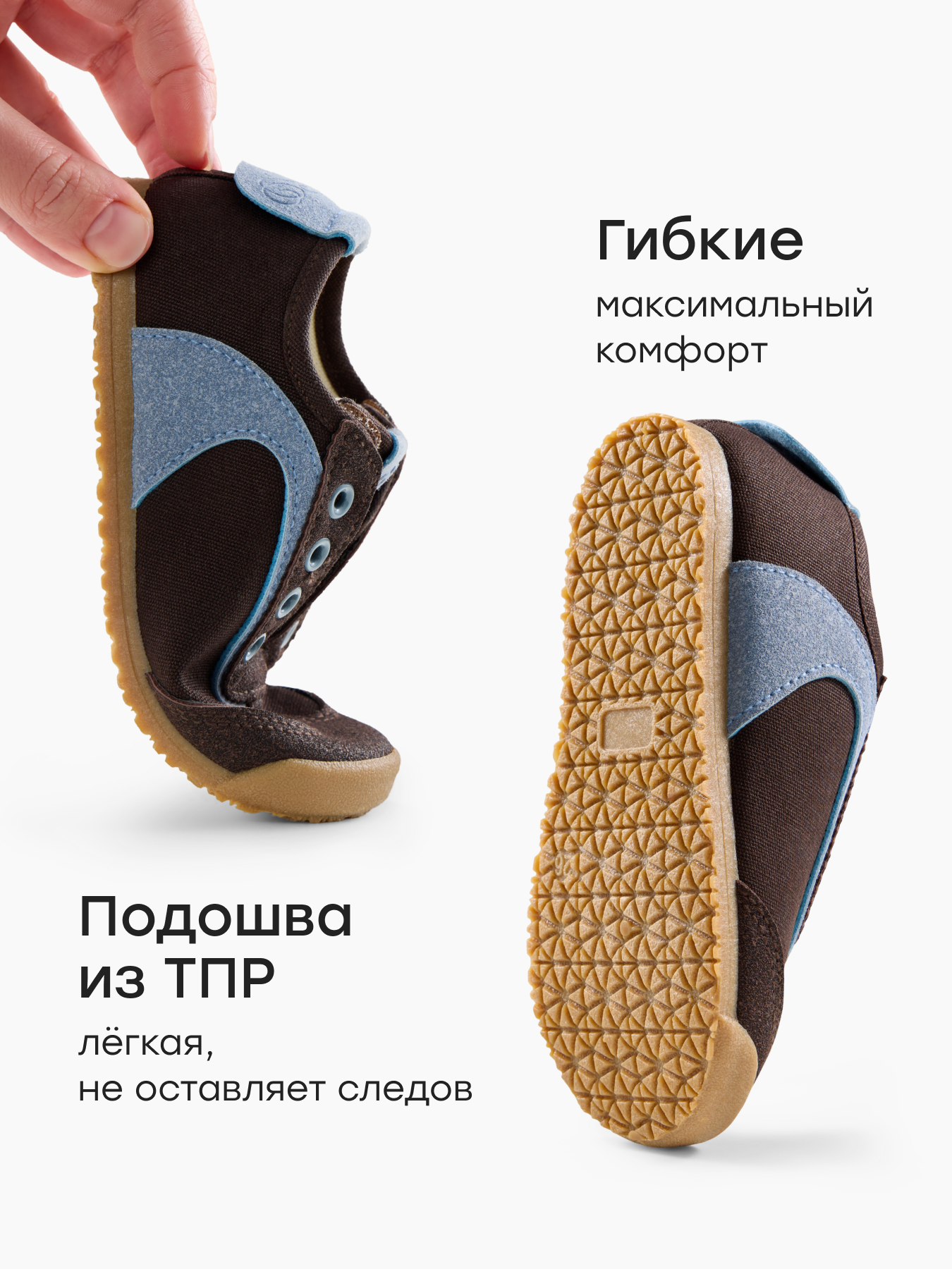 Кеды Happy Baby 86695_dark brown - фото 5