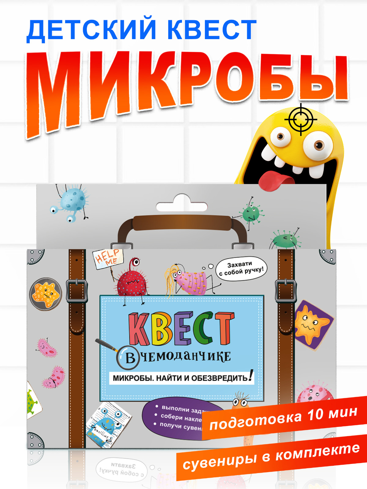 Настольная игра HappyLine Микробы - фото 2