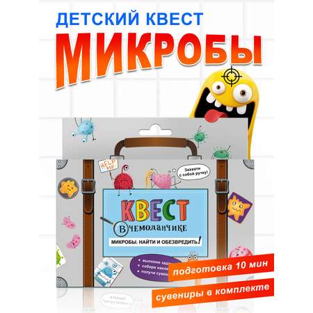 Настольная игра HappyLine Микробы
