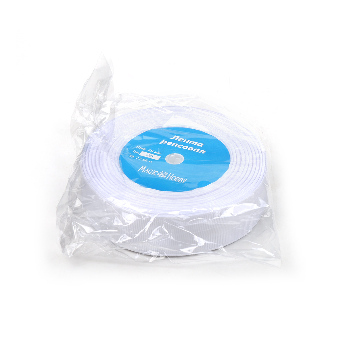 Набор для творчества Magic 4 Hobby шитье - фото 2