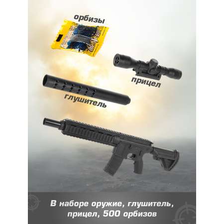 Автомат Veld Co Графит