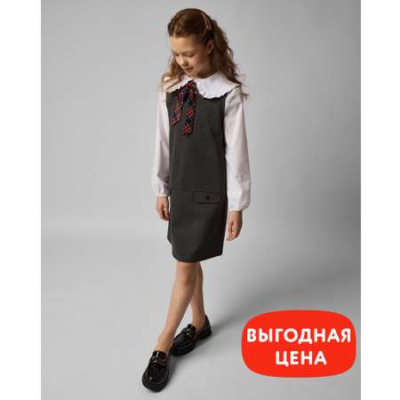 Сарафан Futurino School