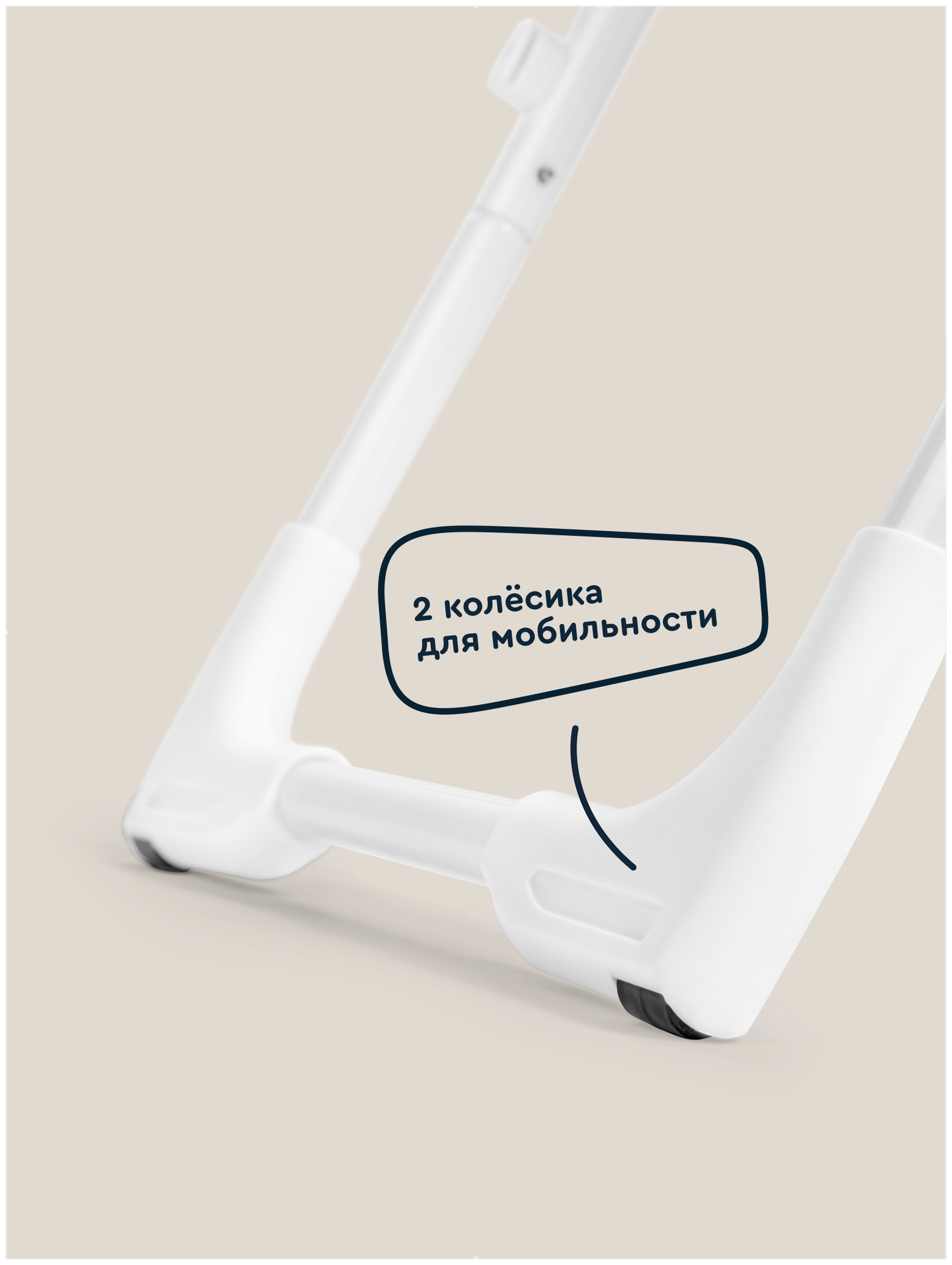 Стульчик для кормления Junion Pump классический - фото 13