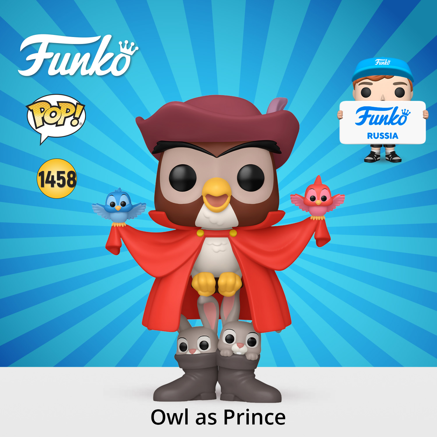 Фигурка Funko POP! - фото 1