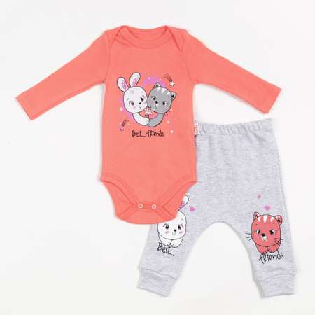 Комплект STAR KIDZ