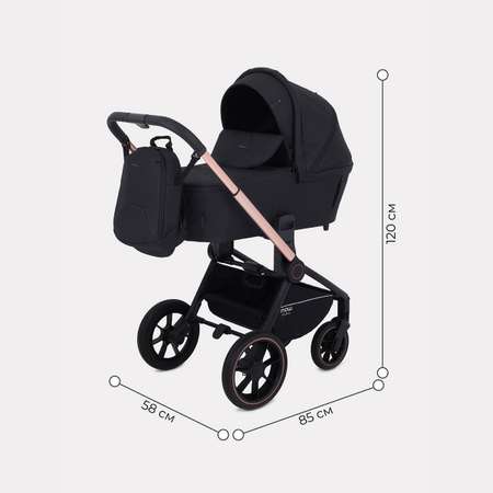 Коляска 2в1 MOWbaby Zoom
