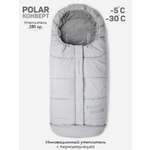 Конверт в коляску Amarobaby POLAR серый