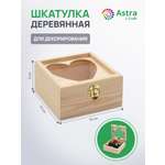 Шкатулка Astra&Craft деревянная с окном в виде сердца 10х10х5 см