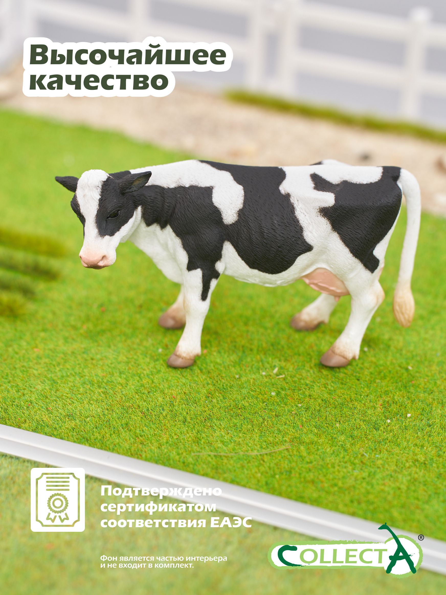 Фигурка Collecta Корова - фото 5