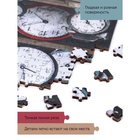 Пазл Collaba puzzle деревянный
