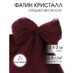 Ткани для рукоделия Ткани Magok 3 м