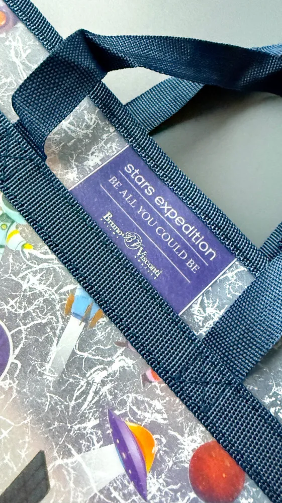 Набор канцелярский Отличник 15 предм. - фото 17