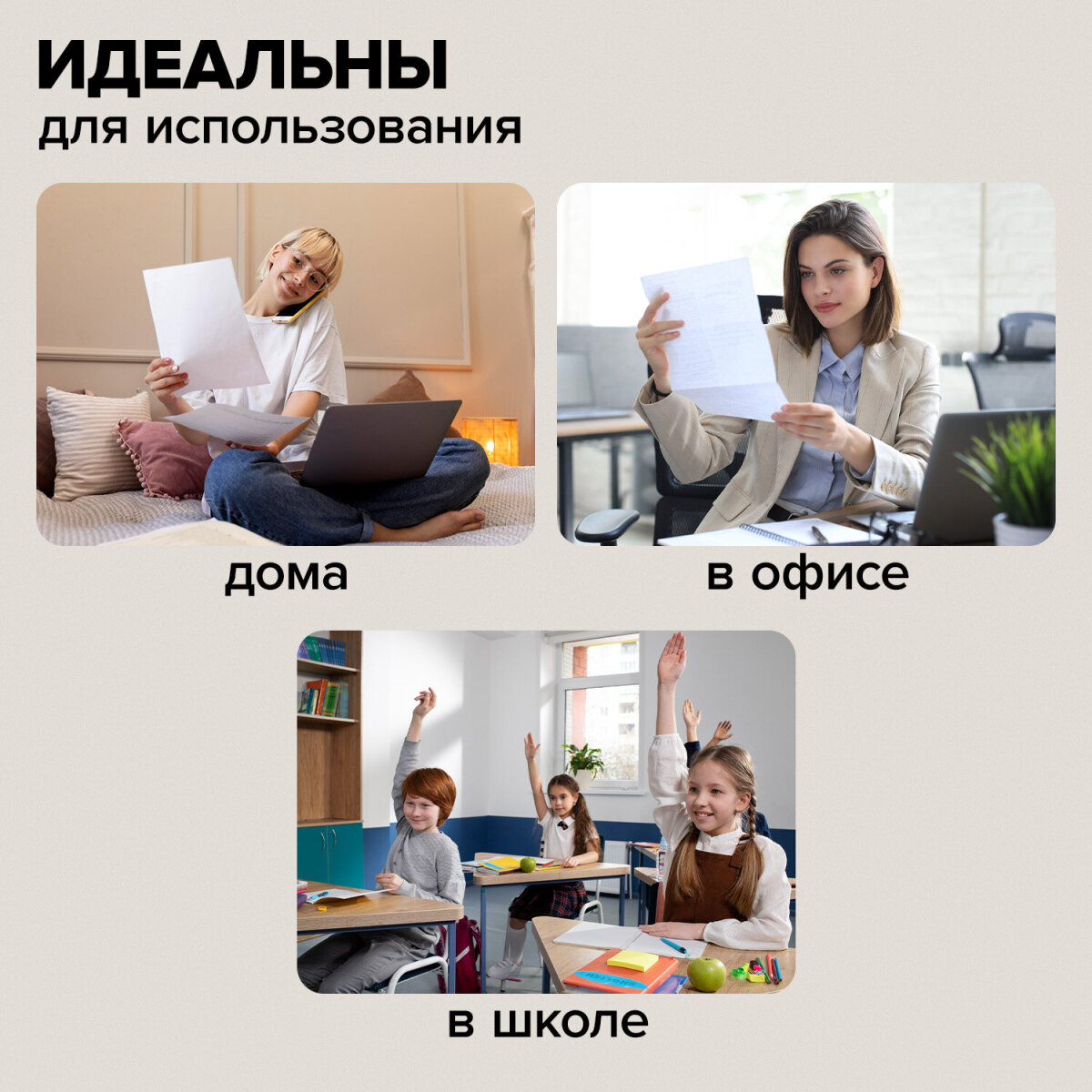 Папка-конверт Brauberg А5 - фото 4