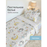 Комплект постельного белья ОТК Феи детский 3 предм.