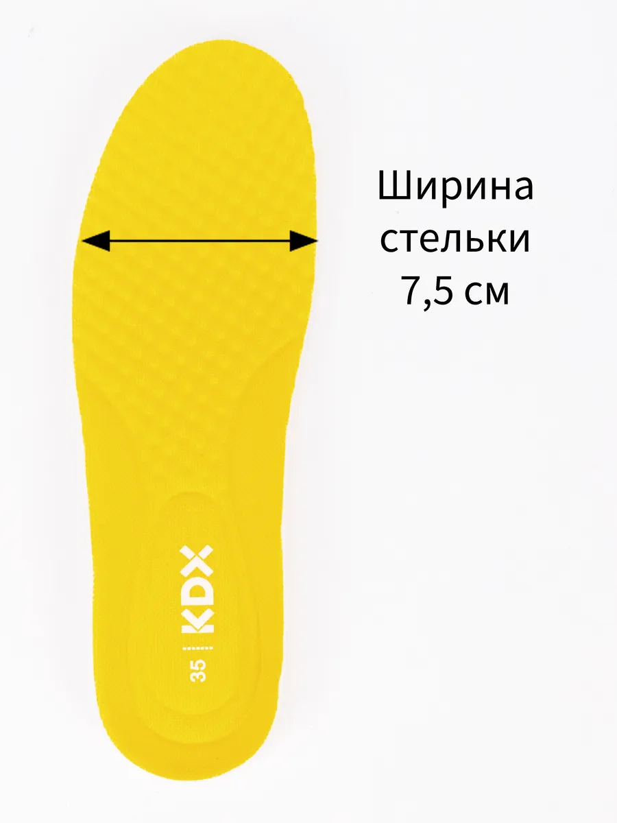 Кроссовки KDX MU-63 black - фото 16