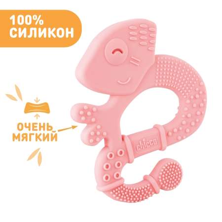 Прорезыватель Chicco Soft Bristles Lizard с 2мес