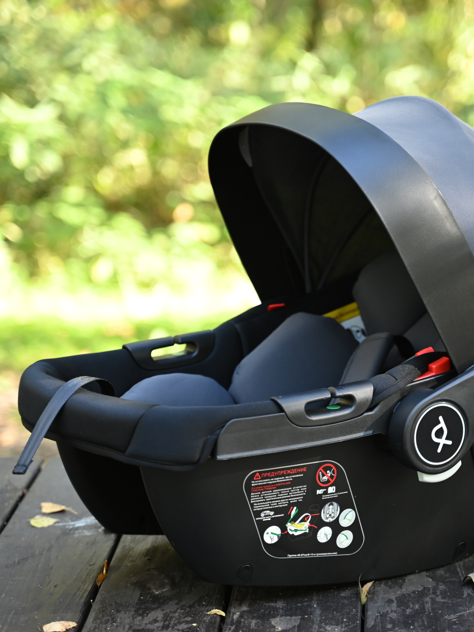 Коляска 3в1 Tomix Selena серый - фото 38