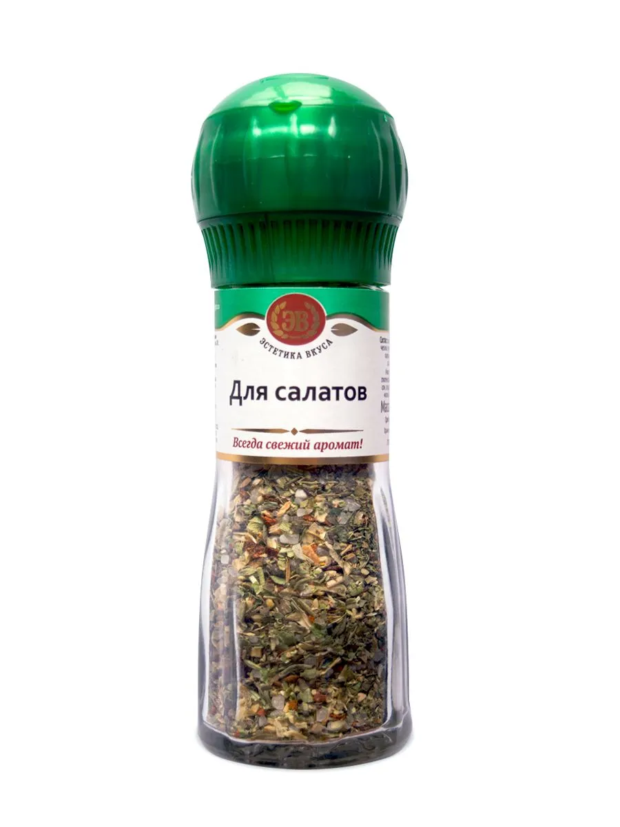 Набор приправ для салатов Эстетика вкуса 2 мельницы 42 г - фото 4
