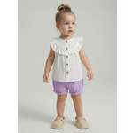 Комплект YOULALA