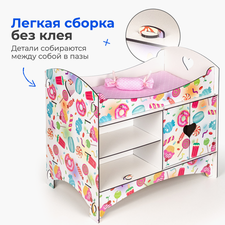 Аксессуар для кукол Teremtoys кровать