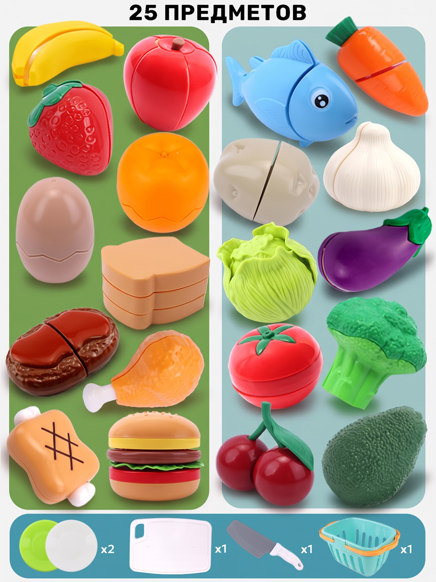 Игрушка TIPTOPOLIS продукты на липучках 25 предм. - фото 6